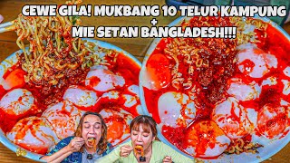 GANAS MIE NYEMEK SETAN PAKE 10 TELUR KAMPUNG BUMBU DIBAWA LANGSUNG DARI MEDAN [upl. by Haela]