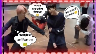 BTS funny moments😂bangladubbing [upl. by Ocir]