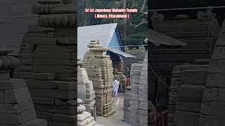 Sri Sri Jageshwar Mahadev Temple Almora Uttarakhand  mahadev kumaon jyotirling [upl. by Sutton]