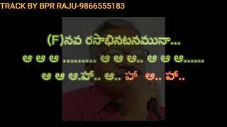 JAYA VANI CHARANA KAMALAKARAOKE WITH LYRICS [upl. by Killian]