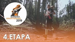 4 ETAPA  Bohemia Orienteering 2019 [upl. by Anomis]