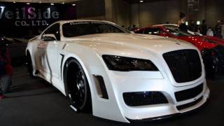 VeilSide 4509 GTR 680 BHP 595 Torque White Monster HD [upl. by Gaye]