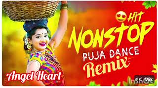 Best Dj rimex songKomoriya gole gole বাংলা রিমেক্স গান পুজা সেরা রিমেক্স গান ২০২৪ [upl. by Nahttam]