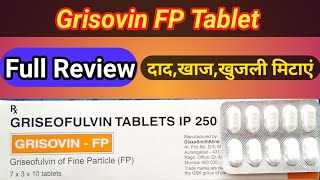 Grisovin FP Tablet Uses Side effects benefits dose composition precautions Griseofulvin [upl. by Peyton381]