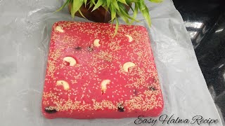 Halwa Recipe  easy Halwa recipe  Aminas Smart World [upl. by Reniti573]