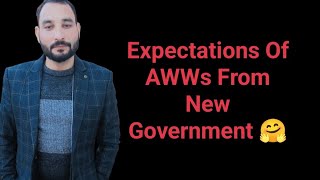 Expectations Of AWWs From New Government 🤗 [upl. by Dwane]