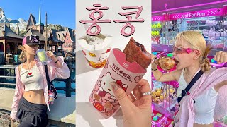 Sub 우당탕탕 10년지기들과 ‘희또디’즈니🏰❄️ 이번엔 겨울왕국 어질어질한 홍콩에서 생긴일 Vlog [upl. by Vicky697]