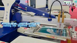 Oval screen printing discharge paste with color ink digital printers [upl. by Assirod139]