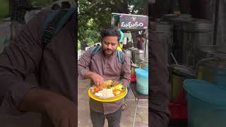 170 Rupees Unlimited Rice with Non Veg Chicken Curry Combo shorts streetfood foodie tirupati [upl. by Otxis]