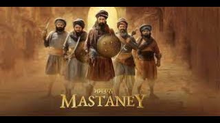 MASTANEY Full Movie HD  in Punjabi mastaney tarsemjassar punjabi wahegurusimran punjabimovie [upl. by Inahc639]