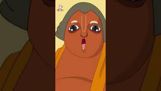 গোপালের বুদ্ধির তুলনা নেই  HASTO REKHA BICHAR cartoonvideo kidsvideo gopalbhar shorts [upl. by Durrell]