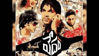 Ye Cheekati Cherani Vedam AlluArjun ManchuManoj SadSong [upl. by Nancie]