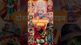 Hanuman chalisa bhajan song music bhajan songs [upl. by Bhatt]