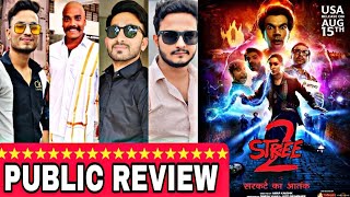 STREE 2 MOVIE REVIEW  PUBLIC REVIEW  PUBLIC REACTION  STREE 2 REVIEW  MOVIE REACTION [upl. by Leinoto]