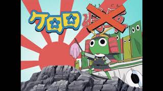 Sgt Frog Season 3 Part 1 DVD Trailer [upl. by Ayr407]