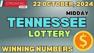 Tennessee Midday Lottery Results For  22 Oct 2024  Cash 3  Cash 4  Powerball  Mega Millions [upl. by Rodnas]