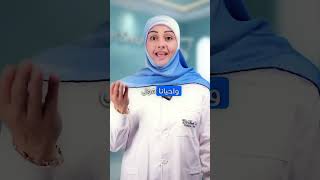 Teeth Mamelons dentalcare oralhealth babyhealth dentalhealth [upl. by Elissa]