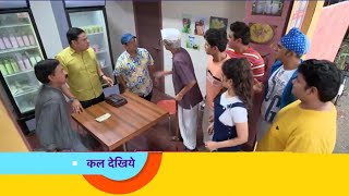 Taarak Mehta Ka Ooltah Chashmah New Promo 4177  Tmkoc 4177 episode today  Tmkoc New Promo 4177 [upl. by Bertle160]