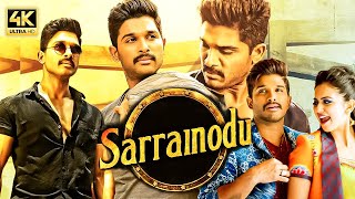 Sarrainodu Full Movie In Hindi Dubbed  Allu Arjun  Rakul  Sarrainodu Full Movie  Review amp Facts [upl. by Odlo931]