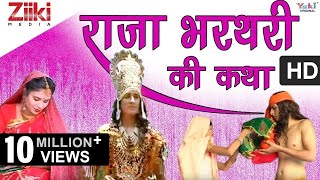 BhartiKiBaraat  Episode 05  Bharti Ki Baraat [upl. by Ahsikit]