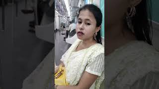 Sealdah metro 🚇 তে প্রথম ঢুকলাম 🙂  shorts youtubeshorts minivlog sealdahmetrostation [upl. by Ehcsrop]