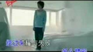 Zhang Dong Liang 张栋梁l  Ming Bai 明白 MV [upl. by Otrebor]