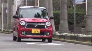 ホンダ N ONE 試乗レポート lovecars videotopics [upl. by Ramad]