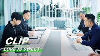 Yuan Shuai is Wronged by the Company  Love is Sweet EP10  半是蜜糖半是伤  iQIYI [upl. by Kammerer40]