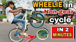 HOW TO DO WHEELIE IN NON GEAR CYCLE🤔 SUPER BABA STUNT [upl. by Bandler]