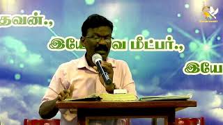 03112024  Sunday Evening service  REV MDANIEL  SIioam Victory Church Kovilpatti [upl. by Dowdell]