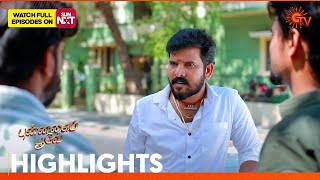 Punnagai Poove  Highlights  04 June 2024  Tamil Serial  Sun TV [upl. by Egiedan288]