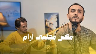 Kianoosh Rahimi  Mix Ahmad Wali 4K   مکس آهنگ های استاد احمد ولی  کیانوش رحیمی 2024 [upl. by Ferren]