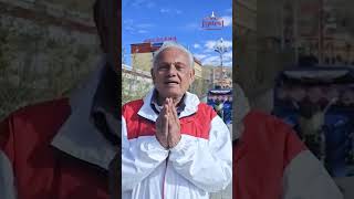 KAILASH MANSAROVAR YATRA TESTIMONIAL [upl. by Haduhey]