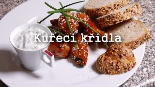 Kuřecí křídla  Absolutní chuťová pecka [upl. by Ollehcram542]