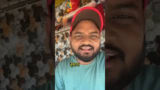 India Ke Sabse Bade Singh Wale Bhains  Aaj Truck Sagar chalayega  vlog RRajeshVlogs [upl. by Woodberry602]