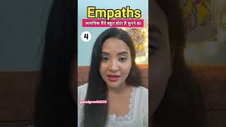 Are Empaths Just Mentally Ill  mentalhealth empath hsp [upl. by Hillell]