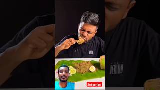 Cheken Biriyani 🍗 chekan chekenbiriyani chikenrecipe [upl. by Husha]