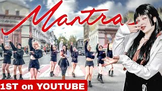 KPOP IN PUBLIC JENNIE  Mantra dance cover by DESS [upl. by Haonam]