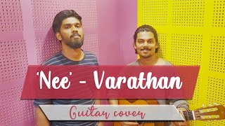 Nee  VARATHAN malayalam movie songGuitar cover [upl. by Oren910]