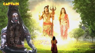 क्या है भगवान काल भैरव की महिमा  Vighnaharta Ganesh  Ep 201  Full Episode [upl. by Ttenrag]