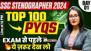 SSC STENOGRAPHER 2024  Top 100 PYQs  Exam से पहले ये ज़रूर देख लो  English With Ananya [upl. by Rinaldo453]