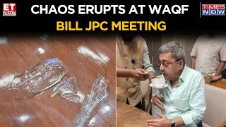 Intense Drama Erupts at Waqf JPC Meeting as TMC MP Sparks Tensions  Breaking News [upl. by Nanreh4]