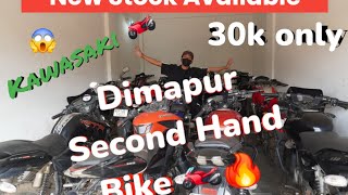 Dimapur Second Hand Bikes Second Hand Bike Showroom Dimapur In Nagaland Christmas Offer 🎄 [upl. by Guyer]