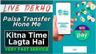 Friendi Pay Money Transfer  Friendi Pay Se Paise Kaise Transfer Kare  Freindi Pay  iaihindi [upl. by Erdied9]