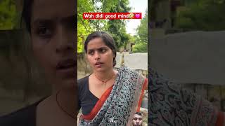 ajj ke det me bharosa nhi karna funny story entertainment funnyscenes funnymoment [upl. by Nofpets]