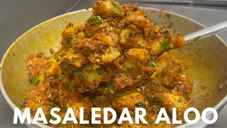 Masala Aloo Recipe  मसाला आलू रेसिपी  Jeera Aloo Recip  Masaledar Aloo Ki Sabji  Aloo Jeera [upl. by Jules]