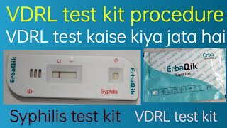 VDRL test kit procedure  syphilis test kit  VDRL test kaise hota hai  VDRL test kaise karen [upl. by Aleece]