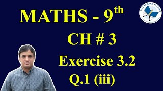 9th Class Maths solutions ch 3 Exercise 33 Q13 common logarithm  FAST MATHEMATICS TUTORIALS [upl. by Eintihw]