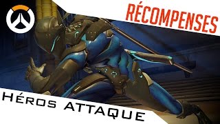 UNLOCKS ATTAQUANTS ► TRACER GENJI MCCREE FAUCHEUR SOLDAT 76 PHARAH  OVERWATCH BETA FR [upl. by Zamir]