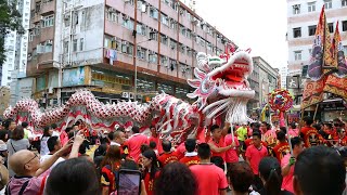 Dragon Dance in downtown Yuen Long  Hong Kong [upl. by Glimp]